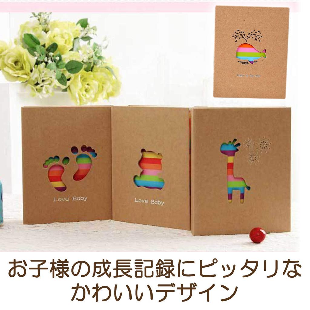 Felimoa Photo Album Set, Large Capacity Photo Album (Set of 4)