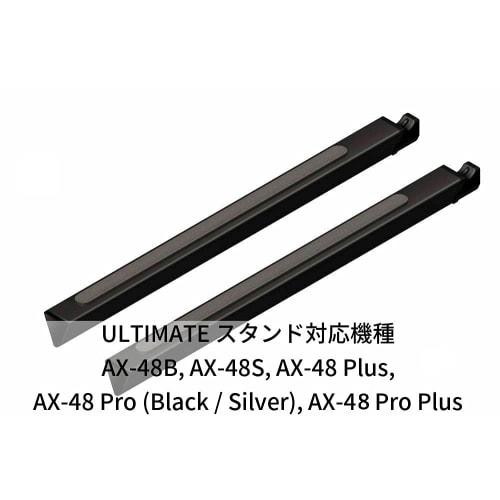 ULTIMATE Keyboard Stand for AX-48 with Short Support Bar (TBR-130)