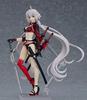 Figma Objednat malovanou pohyblivou figurku Fate/Grand Berserker/Jeanne d'Arc [Alter] Neměřítko ABS a PVC