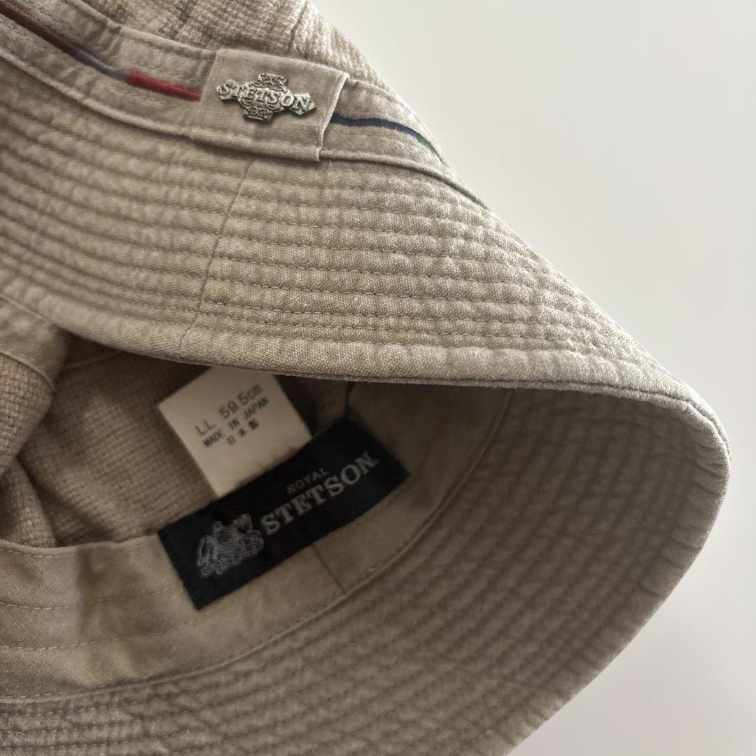 Used Made in Japan STETSON Safari Hat Bakeha LL (59.5)