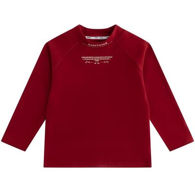 Little Elephant Hamm Boys' Thermal Long-Sleeve Base Layer Top