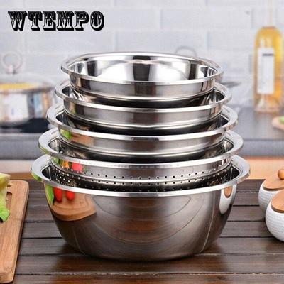 5-piece Stainless Steel Pots Round Thickened and Deepened Pots for Household Kitchens with Soup and Noodles for Washing Vegetables and Draining Pots