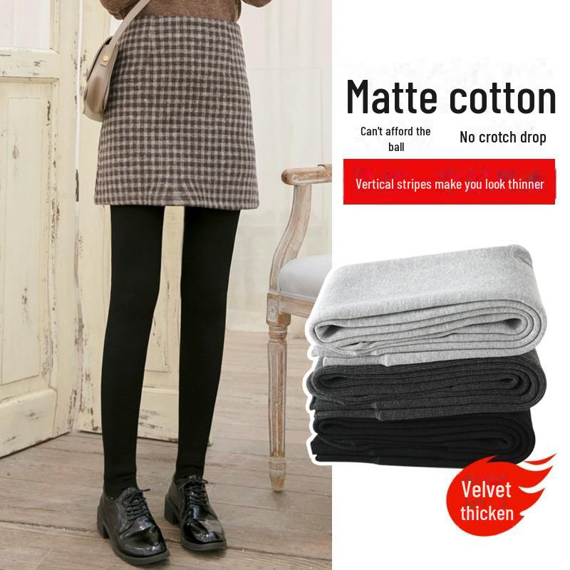 Women's High-Waisted Gray Velvet Leggings: Slimming, Warm, Vertical Stripes for Autumn/Winter.