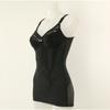 Wacoal Medium Type Wire Body Shaper Wbtm101cd