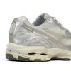 Mizuno Wave Rider 10 Metaliczny Śnieżnobiały Męskie Trampki Mizuno-Śnieżnobiały Biało-Piaskowy Nimbus-Chmura D1GA243104
