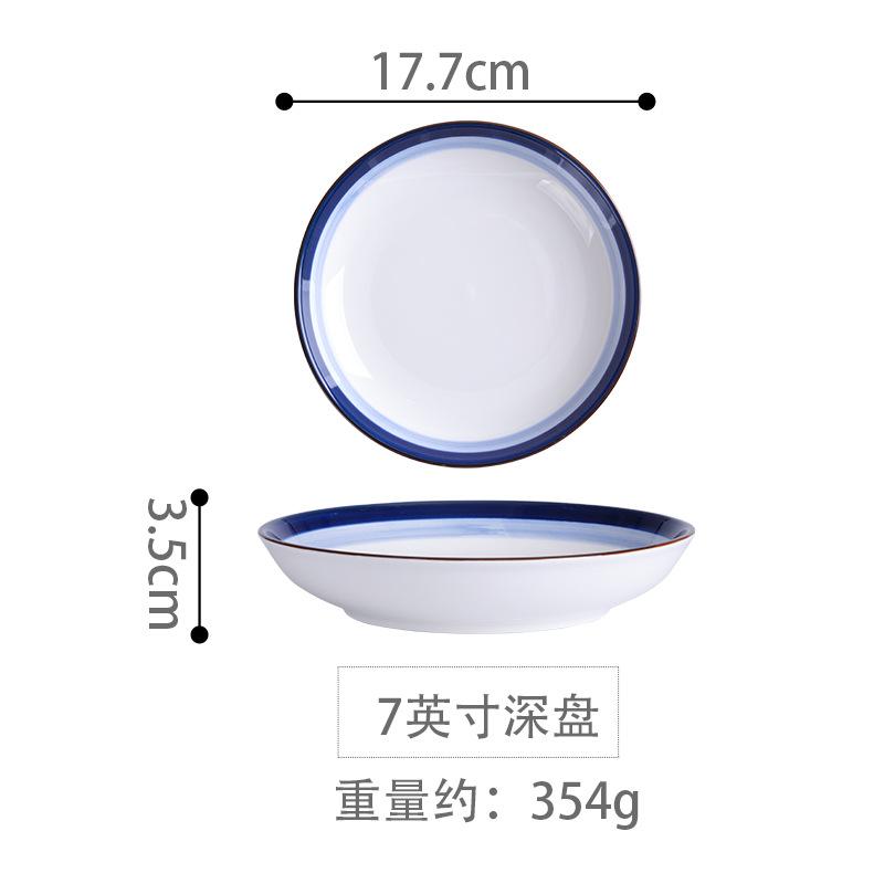 Ausverkauf, Handbemaltes, Farbverlauf Blau Keramikgeschirr