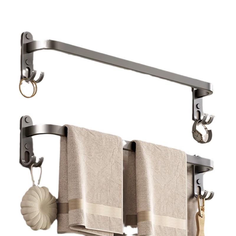 Cmaos Bathroom Aluminum Wall-Mounted Towel Bar