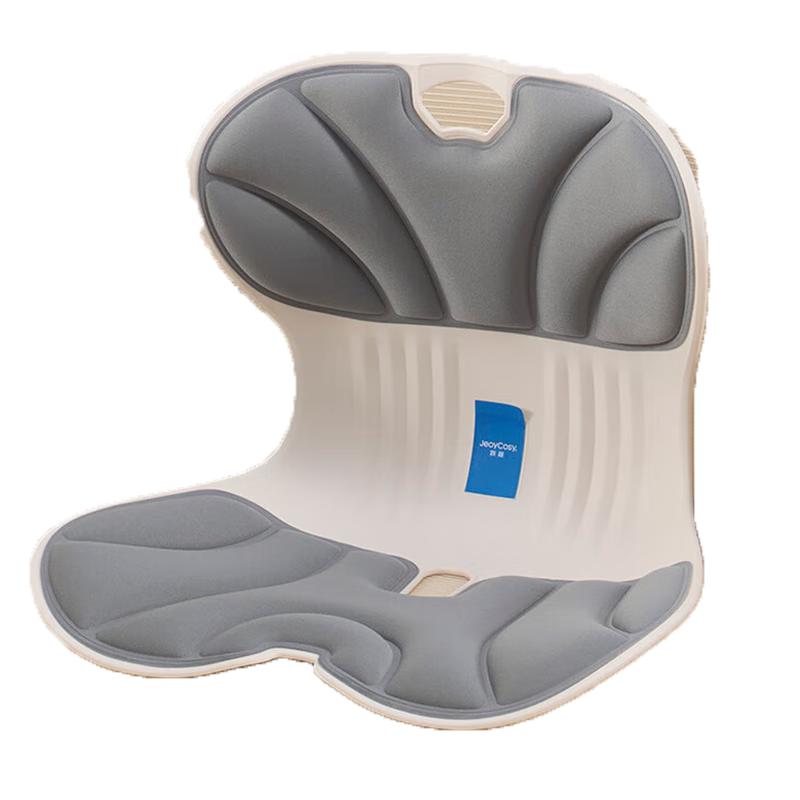 

Jiancheng SC02 Ergonomic Lumbar & Back Support Cushion