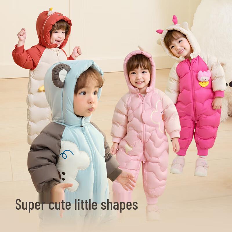 Balabala Baby Hooded Down Jumpsuit