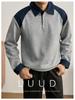 Men's Loose-Fit Lapel Patchwork Hoodie Polo Shirt - Edgy Autumn Long-Sleeve Top