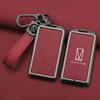 Zinc Alloy Leather Car Key Case for AVATR 11 12 AVATR ESV Car Key Case RC Cover Housing Keychain Accessories