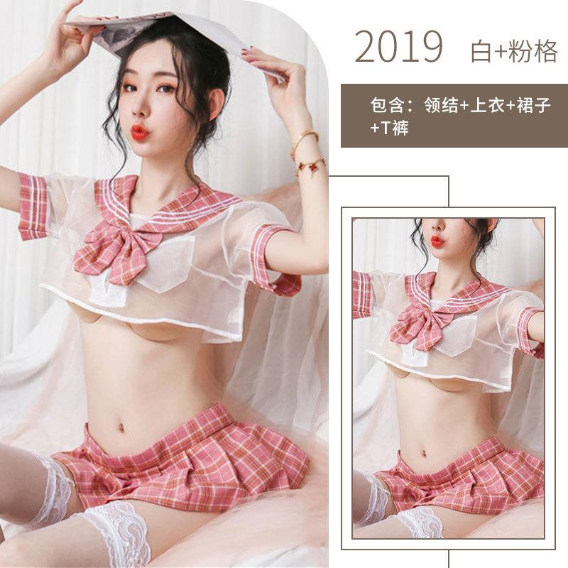 Sex underwear uniform temptation cute bow senior suit sexy short skirt split sailor suit