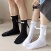 Magnetic Couple Will Hold Hands Socks Black and White Medium Tube Socks Girlfriends Trend Non-slip Versatile Stockings