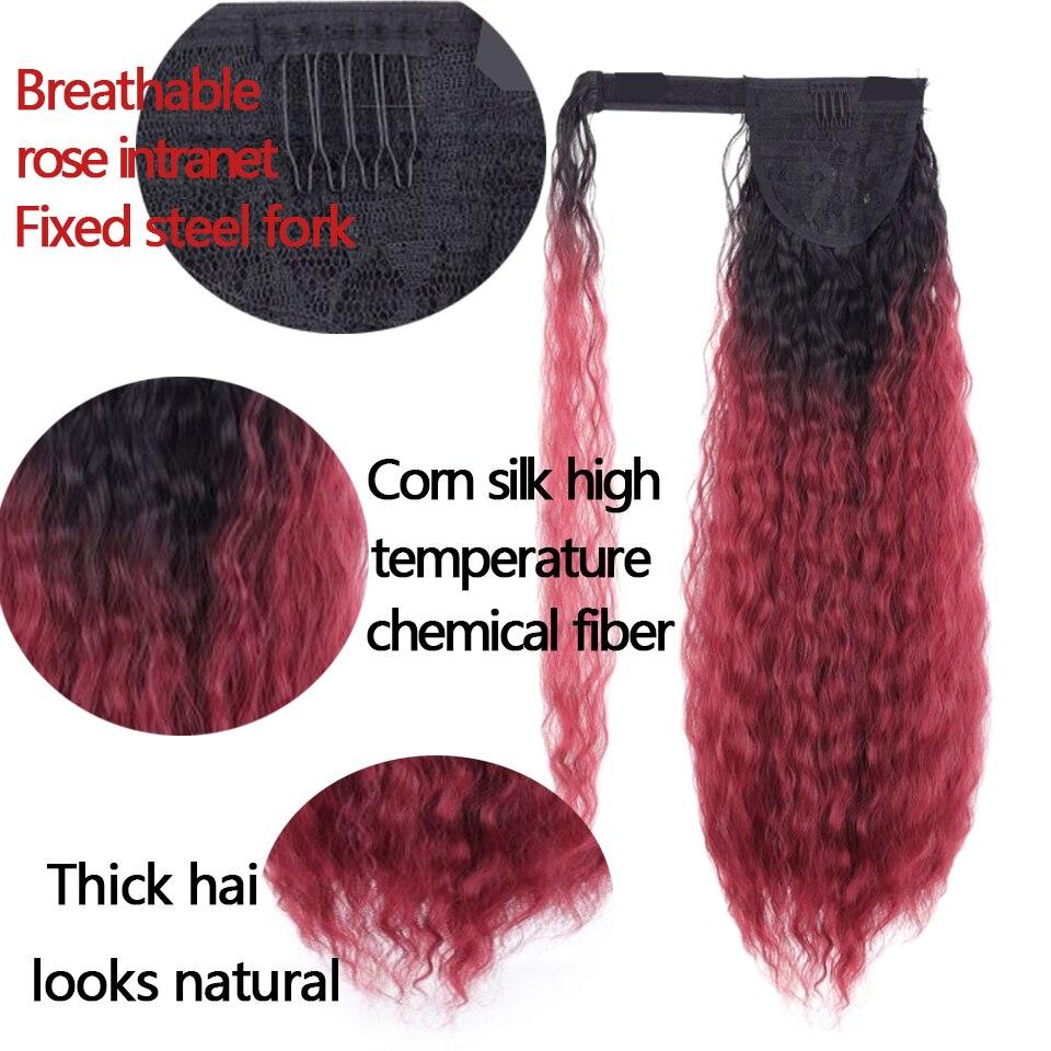 LUPU Synthetic Super Long Straight Drawstring Ponytail Hairpiece High Temperature Fiber Clip In Hair Extensions Pony Tail