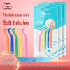 L-Shaped & 7-Shaped Interdental Brushes with Soft Bristles, Toothbrush, Orthodontic Interdental Brushes