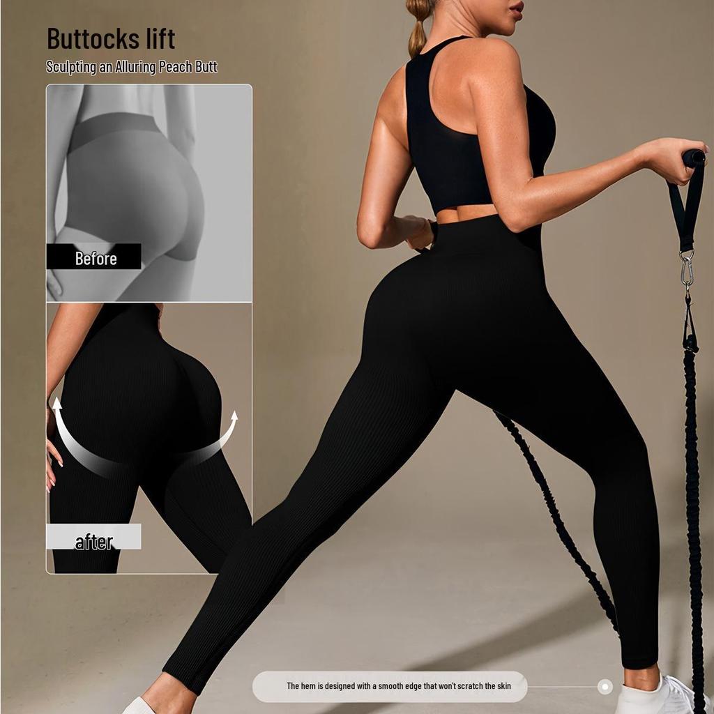 Nahtlose High-Waist-Tights für Damen mit Po-Lifting – Bauchstraffende Sportbekleidung für Yoga und Laufen.