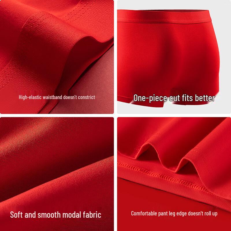 MINISO Men's Red Modal Mulberry Silk Underwear & Socks Gift Set