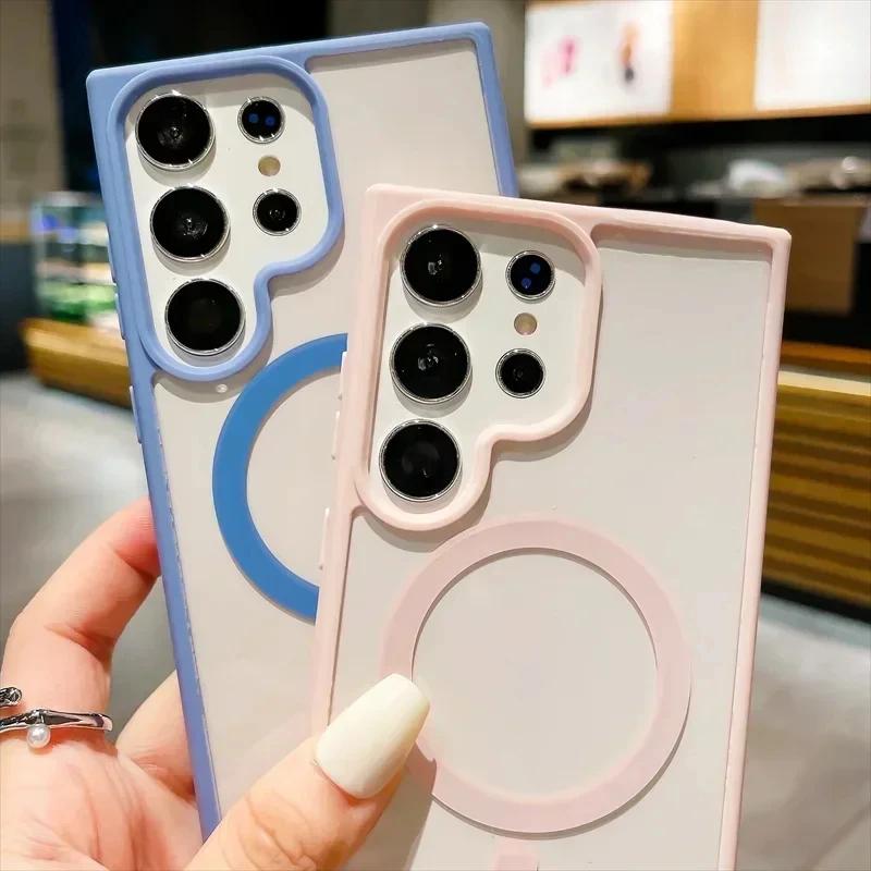 Transparent Matte Phone Case For Samsung Galaxy S26 Ultra S22 S23 Plus Wireless Charging Magsafe Case Galaxy S24 S25 Ultra Cover