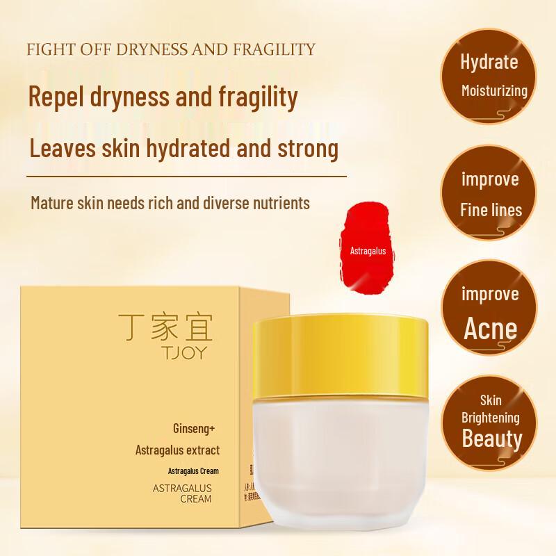 TJOY Astragalus Moisturizing Face Cream