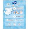 M Moony diapers 112 pieces pieces x [Tape size] (6~11kg) (56 2) [Case item]