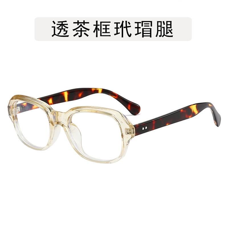 

Мужские очки в винтажном стиле для компьютера, прямоугольной формы, с защитой от синего света, женские очки, декоративные очки в корейском стиле