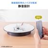 Sanwa Direct Turntable Rotating Platform Display Stand 32cm Diameter 10kg Load Capacity Battery or Type-C Power Quiet Two-Speed 15/30 Seconds Rotation