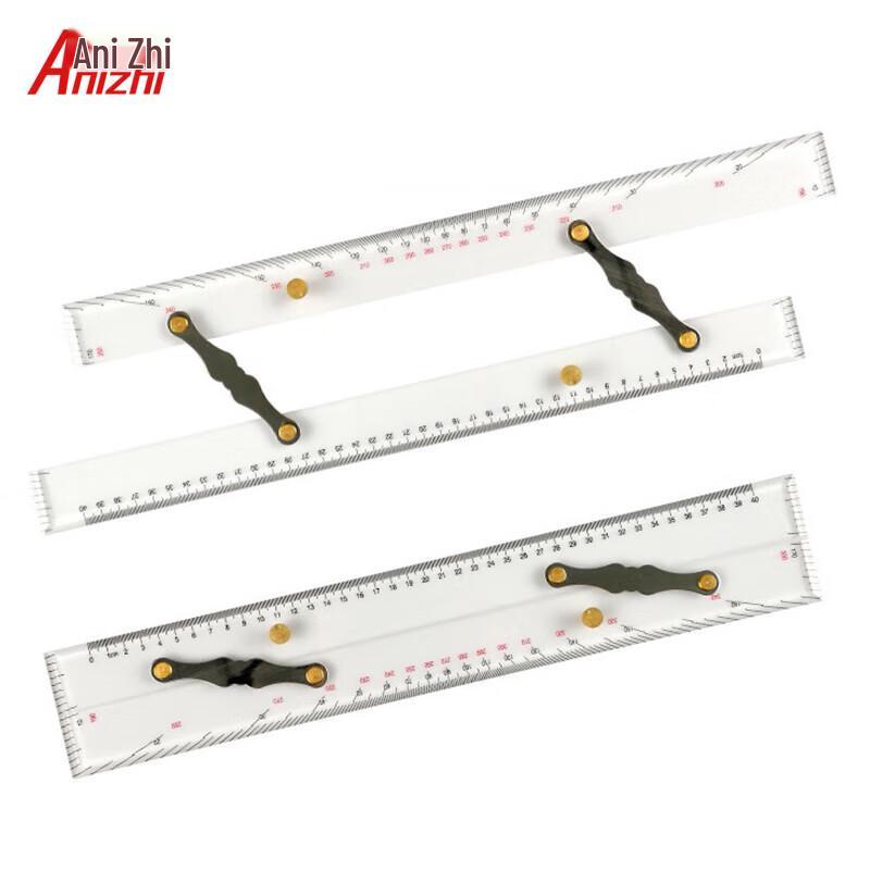 Anizhi Nautical Parallel Charting Ruler