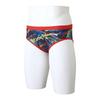Mizuno EXER SUITS Super Short Training Swimsuit Size 62 Size XS Men's (Ri Collection) N2MB2571, (Red),