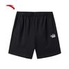 Pantaloni scurți sport din tricot pentru bărbați