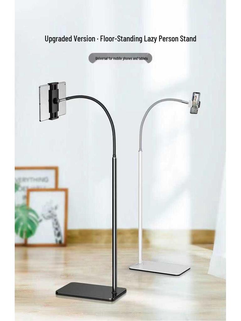 Adjustable Floor Tablet and Phone Stand for Bedside, Sofa, or Live Broadcast