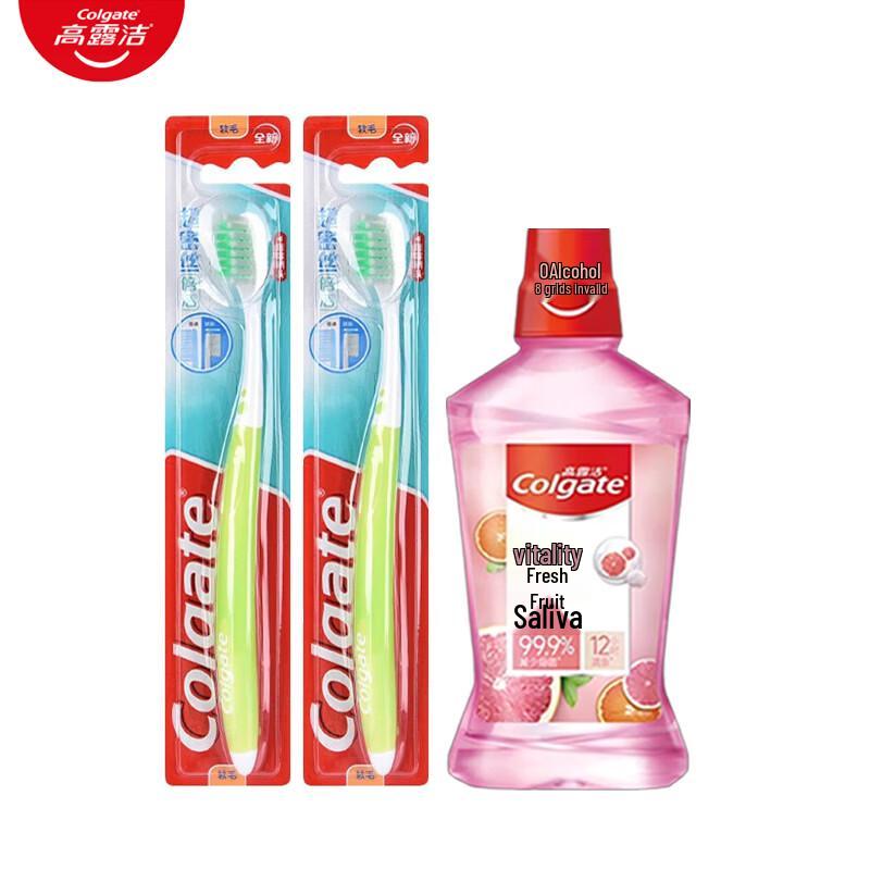 

Colgate Toothbrush & Mouthwash Set