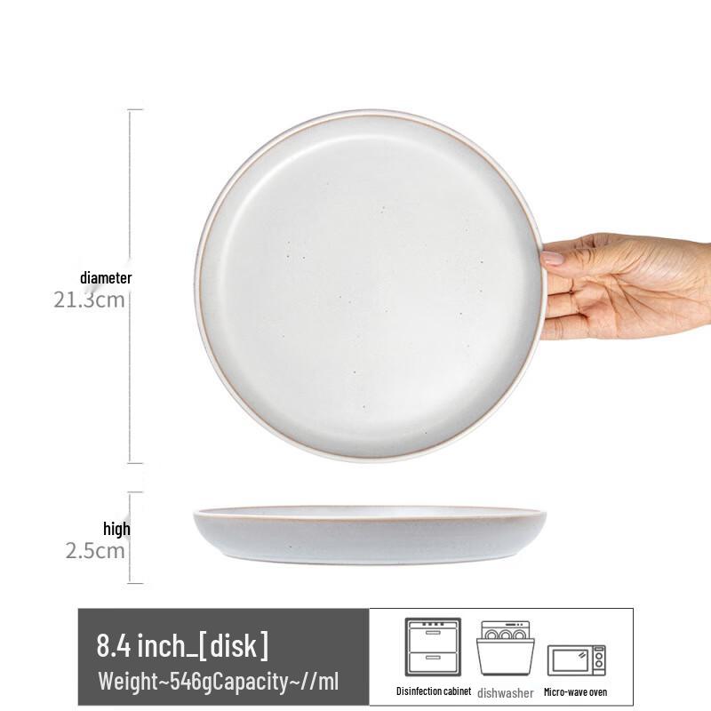 

ZISIZ Vintage Ceramic Salad Plate - Matte Hemp Grey 8.4-inch (Set of 2, Slight Flaw)