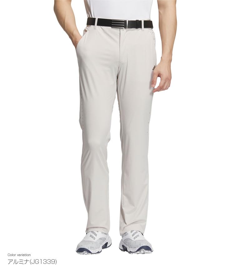 adizero EX-Stretch active water-repellent, ventilated full-length pants