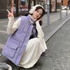 Lamb wool splicing down cotton vest women's autumn and winter waist thin medium and long vest jacket