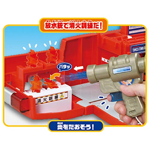 TAKARA TOMY "Tomica Pyupyu Fire Extinguishing! Work Transforming Fire Station" Miniature Car Toy, Unisex, Ages 3 and Up, Meets Toy Safety Standards, S