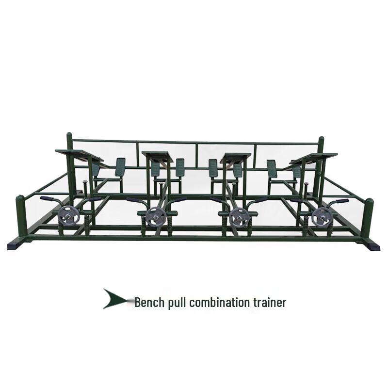 Bafang Yiyuan Four-Person Combination Trainer