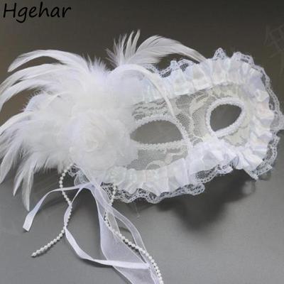 White Lace Party Masks for Halloween Upper Half Face Princess Masquerade Cosplay Mask Birthday Gift Costume Props Festival Decor