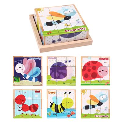 Cube 3D Wooden Building Montessori Educational Toy for Shape Sorting 6 Types of Pictures for Girls and New Gift Puzzle, Puzzle, Blocks, Toy, Children,