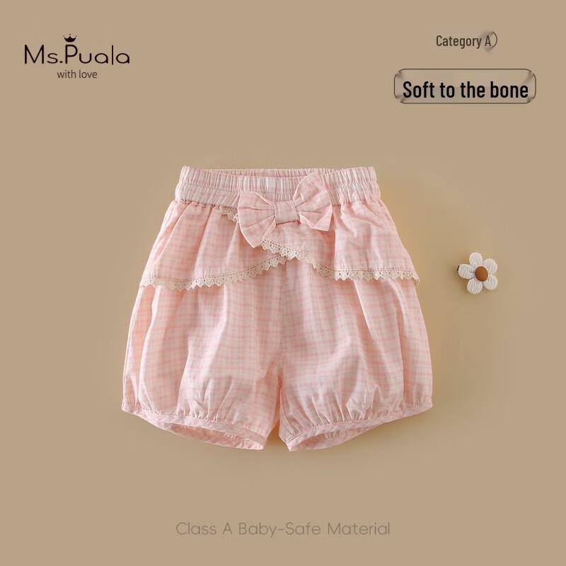 MS. PUALA Baby Girls Summer Thin Cotton Shorts 80 cm