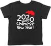 2020 Frohes Chinesisches Neujahr Jungen Mädchen Kinder Kinder T-Shirt