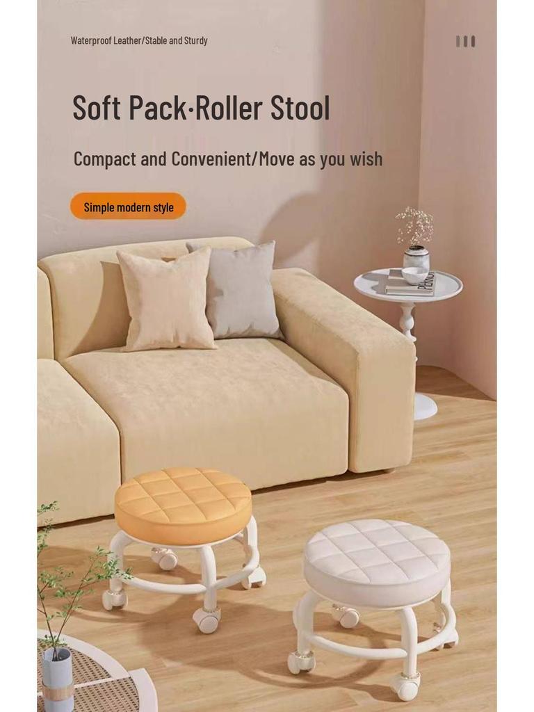 Plastic Swivel Caster Mobile Low Stool for Living Room or Nursery