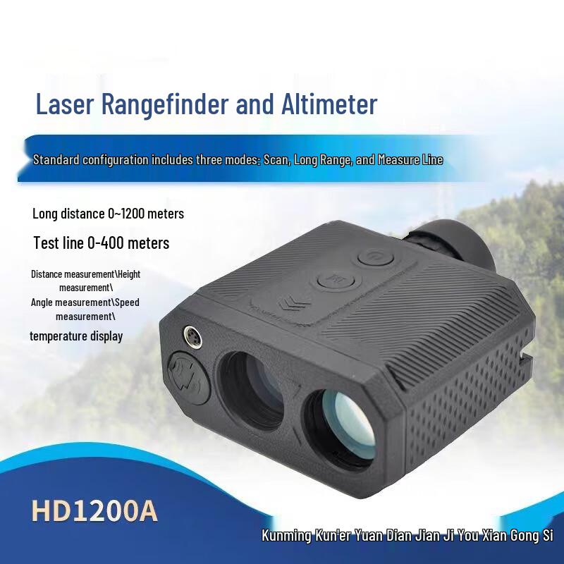 

Kun Guang High-Precision Outdoor Laser Rangefinder Monocular