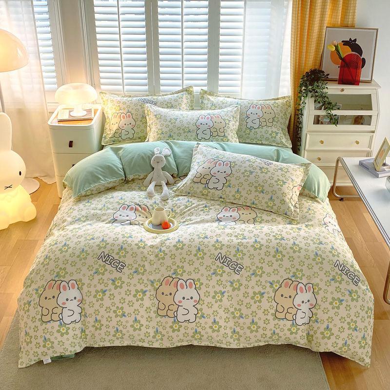 Four-season Universal Four-piece Set, Skin-friendly Cotton Quilt Cover, Bed Sheet, Double Bedding, Dormitory Three-piece Set