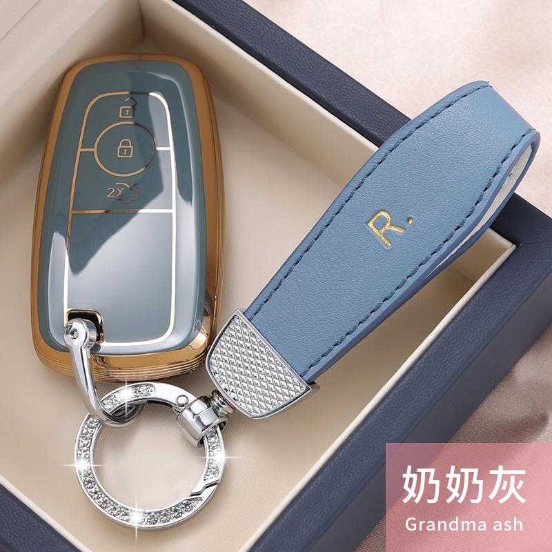 Styling Mouldings Car Key Case Cover Protect Shell Bag For Ford Fusion Mustang Explorer F150 F250 F350 EcoSport Edge S-MAX Range