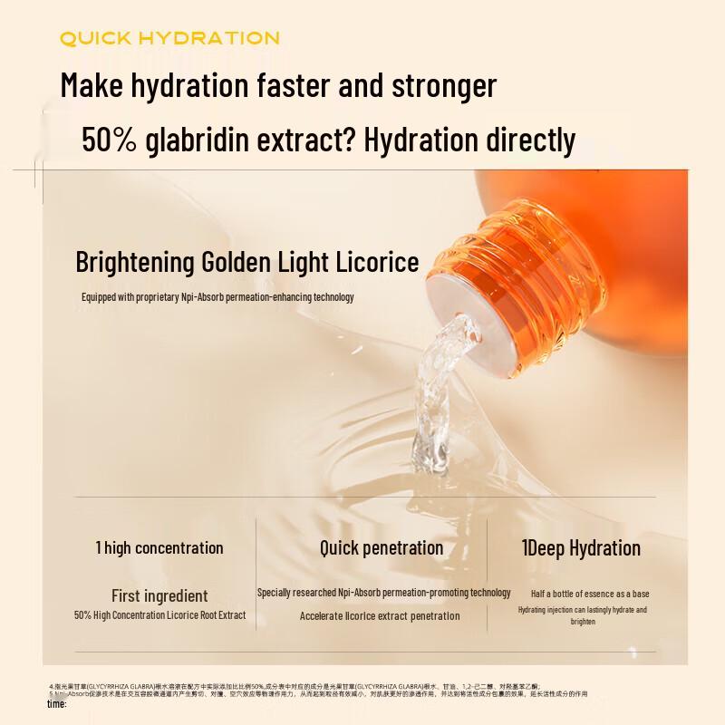 C-LAB Arbutin Hydrating & Brightening Toner