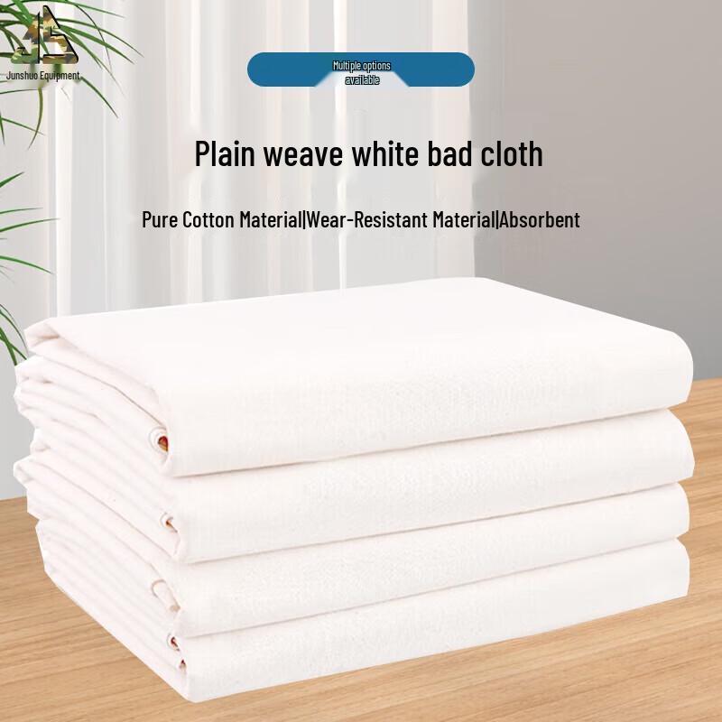 Thick White Greige Cleaning & Maintenance Cloth