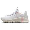 New Free Metcon 5 'All Petals United' Women's FN8920-161