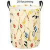 1pc Laundry Basket, Creative Number Tile Pattern Print Dirty Clothes Hamper, Collapsible Fabric Organizer with Durable Handles, Casual Home Style Stor