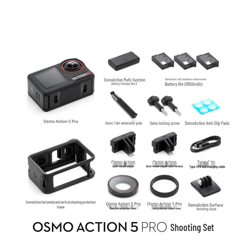 DJI Osmo Action 5 Pro Camera