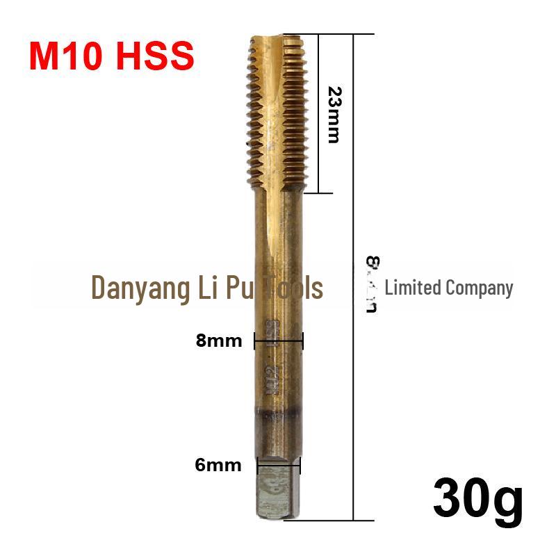 Set of 5 High-Speed Steel Screw Point Taps for M3-M8 Machine Tool Through-Hole Internal Threading